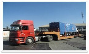 2022港航物流展 涵航国际邀您莅临C5-B867展台，探索智慧仓储新未来