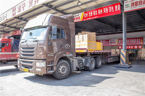 义乌到越南物流解决方案 聚同国际物流一站式托运与仓储服务